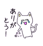 おれにゃんこ（個別スタンプ：21）