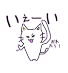 おれにゃんこ（個別スタンプ：29）