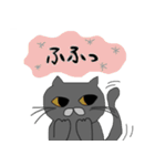 無表情グレーねこ（個別スタンプ：4）