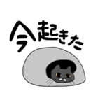 無表情グレーねこ（個別スタンプ：5）