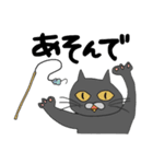無表情グレーねこ（個別スタンプ：6）