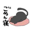 無表情グレーねこ（個別スタンプ：7）