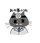 無表情グレーねこ（個別スタンプ：12）