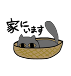 無表情グレーねこ（個別スタンプ：14）
