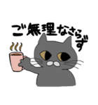 無表情グレーねこ（個別スタンプ：15）