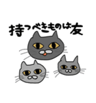 無表情グレーねこ（個別スタンプ：20）
