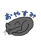 無表情グレーねこ（個別スタンプ：21）