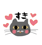 無表情グレーねこ（個別スタンプ：22）