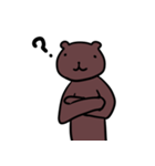 無印くま（個別スタンプ：3）