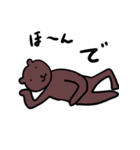 無印くま（個別スタンプ：6）