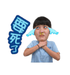 学生の日常生活（個別スタンプ：3）