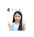学生の日常生活（個別スタンプ：4）