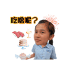 学生の日常生活（個別スタンプ：5）