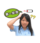学生の日常生活（個別スタンプ：7）