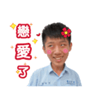 学生の日常生活（個別スタンプ：11）