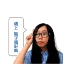 学生の日常生活（個別スタンプ：15）