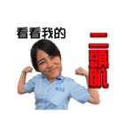 学生の日常生活（個別スタンプ：22）