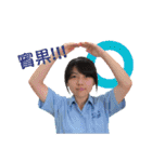 学生の日常生活（個別スタンプ：27）