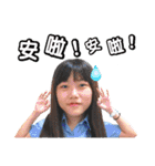 学生の日常生活（個別スタンプ：28）