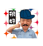 学生の日常生活（個別スタンプ：34）