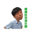 学生の日常生活（個別スタンプ：35）