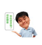 学生の日常生活（個別スタンプ：36）