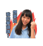 学生の日常生活（個別スタンプ：37）