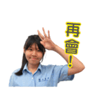 学生の日常生活（個別スタンプ：39）