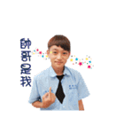 学生の日常生活（個別スタンプ：40）