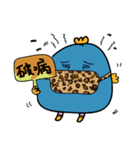 KFGPPGIRL（個別スタンプ：7）