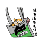 Mia the cat（個別スタンプ：13）