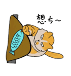 Mia the cat（個別スタンプ：19）