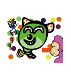 Caterpillar General mobilization（個別スタンプ：2）