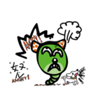 Caterpillar General mobilization（個別スタンプ：4）