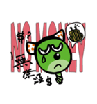 Caterpillar General mobilization（個別スタンプ：5）