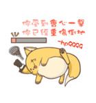 Potato-Fox1（個別スタンプ：5）