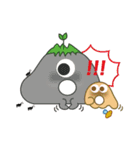 ヌマちゃんとなかまたち（個別スタンプ：16）