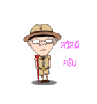 Krunoy 2D mini size（個別スタンプ：1）