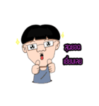 Krunoy 2D mini size（個別スタンプ：23）