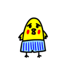 たぶん、ひよこ。2（個別スタンプ：31）