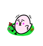 たぶん、ひよこ。2（個別スタンプ：37）