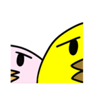 たぶん、ひよこ。2（個別スタンプ：40）