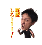 【大名101】10周年スタンプ（個別スタンプ：2）