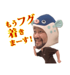 【大名101】10周年スタンプ（個別スタンプ：5）