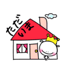 おうさまくん（個別スタンプ：11）