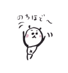 在りし日のぱんだ。（個別スタンプ：2）