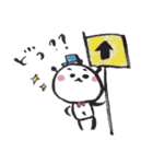 在りし日のぱんだ。（個別スタンプ：3）