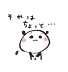 在りし日のぱんだ。（個別スタンプ：5）