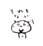 在りし日のぱんだ。（個別スタンプ：7）
