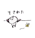 在りし日のぱんだ。（個別スタンプ：10）